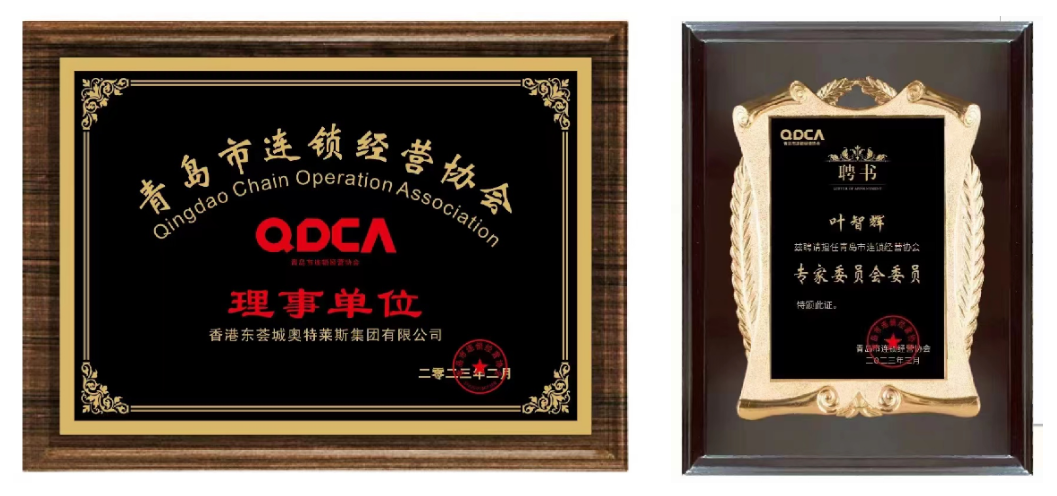 微信截圖_20230512181110.png